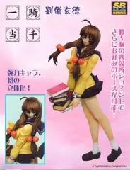 一騎当千 劉備玄徳 フィギュア 中古 Yahoo!オークション -「一騎当千 劉備玄徳」の落札相場・落札価格