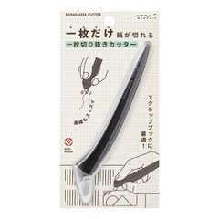 一枚切り抜きカッター （黒A）(35554006)