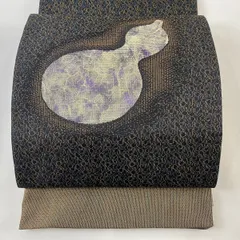 2025年最新】誉田屋 帯の人気アイテム - メルカリ 