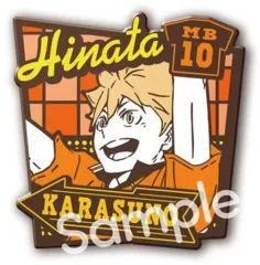 【中古】コースター 日向翔陽 「ハイキュー!! ラバーラグコレクション烏野高校＆梟谷学園」