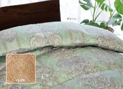 浅尾繊維　ｺﾞｱﾃｯｸｽ羽毛合掛け布団SL　150㎝×210㎝　ﾊﾝｶﾞﾘｰﾎﾜｲﾄｸﾞｰｽﾀﾞｳﾝ93％　綿100％　0.8㎏