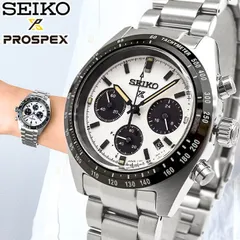 2024年最新】 SEIKO プロスペックス PROSPEX クオーツ メンズ GMT