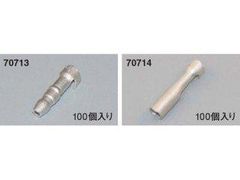 【新品・5営業日で発送】DAYTONA デイトナ ｷﾞﾎﾞｼﾀﾝｼ103ｶﾀ／ｵｽ100ｺ -70713