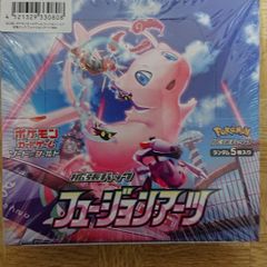 ポケモンカードゲーム ソード＆シールド 拡張パック フュージョンアーツBOX