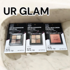 UR GLAM ユーアーグラム UGT ドリームアイシャドウパレット 01c UGT  ドリームアイシャドウパレット 02c UGT パールリッチチークカラー 02c セット ダイソー DAISO コスメ