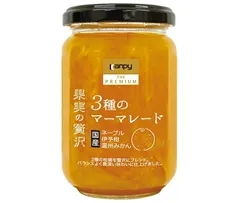 カンピー ザ プレミアム 果実の贅沢 3種のマーマレード 185g瓶×12個入｜ 送料無料 ジャム 果汁 オレンジ マーマレード