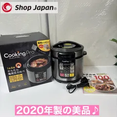 2025年最新】SC-30SA-J03 の人気アイテム - メルカリ