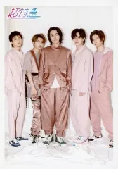 【中古】生写真(男性) 超特急/集合(5人)/全身/「BULLET TRAIN SUMMER GOODS’20」超特急7月生写真セットC