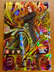 状態A トランクス:ゼノ BM3-066 スーパドラゴンボールヒーローズ