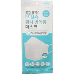 Item thumbnail for item fbd374e4-6d91-4f6a-a87d-014a58142625