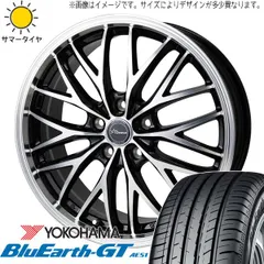 トヨタ　アクアクロスオーバー　Yokohama タイヤホイールセット 楽天市場】アクアクロスオーバー スタッドレスタイヤ ホイール