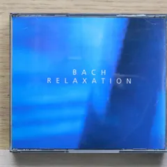 中古CD★バッハ/Bach, J.S.■ RELAXATION 【FBCC40261/000426190101O】D03714のサムネイル