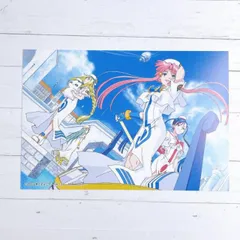 2025年最新】aria the memoriaの人気アイテム - メルカリ