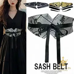 上品な色合いで和の雰囲気つくりに！2色展開 サッシュベルト コルセット ハイウエスト 太ベルト リボン結び 花柄 和柄 着物 帯 ウエストマーク コスプレ 浴衣コーデ 小物