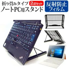 2025年最新】matebook e キーボードの人気アイテム - メルカリ