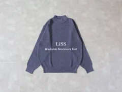 【SALE】LiSS / washable mockneck knit - NVのサムネイル