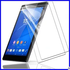 ソニー SGP611 管理ナンバー1033 タブレット 日本売 alqoud-enterprise.com