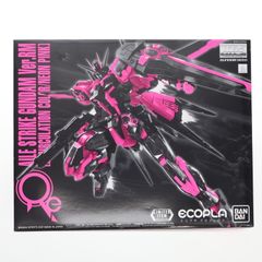 MG 1/100 GAT-X105 에일 스트라이크 건담 Ver.RM(리사큐레이션 칼라/네온 핑크) 기동전사 건담 SEED(시드) 건담 월드 CONTRAST 한정 프라모델(5062960) 반다이 스피릿츠