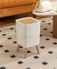 新しい未使用 ダストボックス ごみ箱 ワンタッチ蓋付き ゴミ箱 10L 取り外し可能 足付き シンプル 実用的 消臭 密閉 コンパクトデザイン お