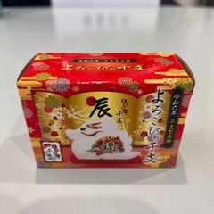 令和六年　干支型石鹼　辰