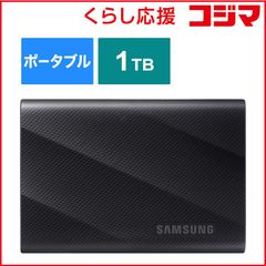 中古CHUWI UMPC 2in1 Intel m3/16GB/128GB 中古CHUWI UMPC 2in1 Intel m3/16GB/128GB - メルカリ