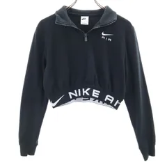 NIKE ナイキ AIR 長袖 ショート丈 ハーフジップ トレーナー S ブラック系 スウェット 裏起毛 レディース 古着