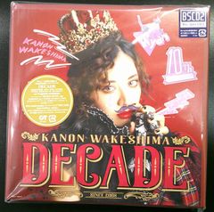 石田千尋/陰陽師・石田千尋/悪霊退散絵巻 [DVD] - メルカリ