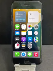 整備済iPhone SE第2世代 256GB ブラックsimフリー 動作確認済み IMEI356794116303296