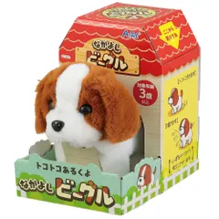 アーテック トコトコあるくよ なかよしビーグル 49187 （1点） [おもちゃ・知育玩具]のサムネイル