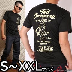 ザ・ハイロウズ ツアーTシャツ - メルカリ