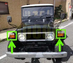 トヨタ純正 ランクル 40系 BJ41 BJ42 BJ44 フェンダーミラー2個 トヨタ純正 ランクル ランドクルーザー 40系 BJ41 BJ42 BJ44