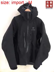 2023年最新】alpha sv jacketの人気アイテム - メルカリ