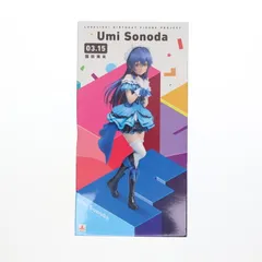 2025年最新】Birthdayフィギュア 園田海未の人気アイテム - メルカリ