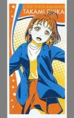 [중고] 수건·수건(캐릭터) 타카미 치카 외출 목욕 타올 2nd vol.1 [러브라이브! 선샤인!!]