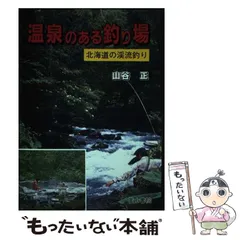 2025年最新】富士コンテムの人気アイテム - メルカリ
