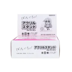 ぼっちざろっく！ アクリルスタンド アクリルスタンドコレクション全8種 8個入セット BR2 サンスター文具 コレクション雑貨 まとめ買い アニメキャラクター グッズ 