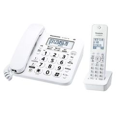 VE-GD27DL-W 電話機 電話機 コードレス (子機1台付き) パナソニック 推奨品】 ホワイト 防犯 【優良
