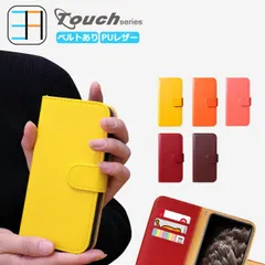 [101] iPhone11 ケース 手帳型 サラサラ ベルトあり スマホ カバー スマホケース 全機種対応 耐衝撃 iPhone11カバー アイフォン11 アイホン11 アイフォン11 iPhone11ケース アイフォン 携帯カバー マグネット カード収納 