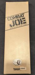 タカラ COMBAT JOE REAL ACTION FIGURE SERIES No.1 WWⅡ アメリカ陸軍歩兵タイプ 1
