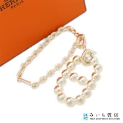 2026年最新】パラード エルメス リングの人気アイテム - メルカリ