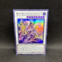 2025年最新】レイジオブアビス boxの人気アイテム - メルカリ