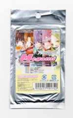 2025年最新】アクエリアンエイジ 未開封の人気アイテム - メルカリ