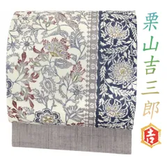 未使用　本麻　名古屋　ひょうたん Amazon | 【指定第2類医薬品】喘妙錠A 64錠 | アスゲン製薬