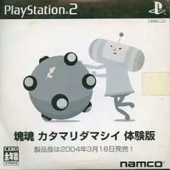 【中古】PS2ソフト 塊魂 [体験版]