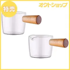 新品未使用melted butter セット 新品未使用melted butter セット