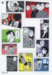 【中古】シール・ステッカー 11.秘密(ホログラム仕様) 「名探偵コナン シールくじびき FILE.1 シールになった名探偵」