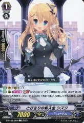【PSA10】 ヴァンガード とびきりの新入生 シズク SP 初期 状態A-〕とびきりの新入生シズク【SP】{G-CB01/S10}《バミューダ△》