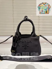 PRADA 2025年夏新作 トートバッグ - オリジナルキャンバス 22×14cm [本日特価|新品未使用品]