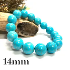 ターコイズ パワーストーン ブレスレット 14mm #2 シンプル  メンズ・レディース　男性・女性　数珠ブレス　開運  [16]