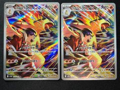 2363 白緑ドリームメイト コンプオフ デュエマ デッキ - メルカリ